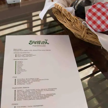 Strofilia Farm House, Kalogria! The Sea, The Forest, The Sun Apartamento Manolas